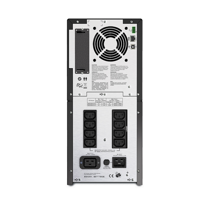 施耐德ups電源SMT2200I-CH_副本.png