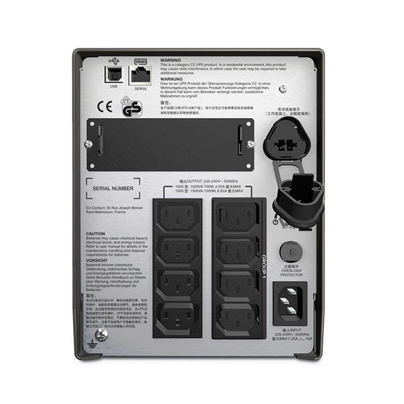 施耐德ups電源SMT750I-CH_副本.png